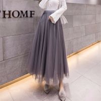 【CC】 Tulle Skirt Elastic Waist 3 Layers A-line Pleated Mesh Bride Tutu Skirts Female NS5613