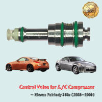 Control Valve Nissan Fairlady 350z ปี 2003-2009 คอนโทรลวาล์ว วาล์วคอนโทรล คอมแอร์ นิสสัน แฟร์เลดี้