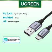 【Taotao Electronics】 UGREEN ไมโคร USB สายเคเบิล18W 2.4A วอลคอมม์ QC 3.0ชาร์จเร็วสมาร์ทโฟนแอนดรอยด์480 Mbps