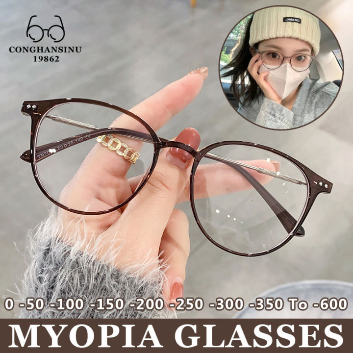 Anti Radiation Round Myopia Glasses For Women Men Tr90 Short Sighted Glasses Minus Eyeglasses