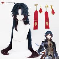 High Quality Honkai: Star Rail Blade Cosplay Wig 90cm Blue Gradient Red Wig Earring Heat Resistant Hair Cos Anime Wigs   Wig Cap