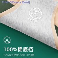 ❉❁◄ Ice Silk Tummy Control Waist High Waist Hip Lifting Pants Womens Small Stomach No Trace Leggings Beauty Body Postpartum Shaping Underpants Thin Section