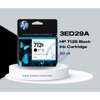 หมึกปริ้นเตอร์ HP 712 For HP DesignJet T230/650 (ออกใบกำกับภาษีได้คะ) #หมึกเครื่องปริ้น hp #หมึกปริ้น   #หมึกสี   #หมึกปริ้นเตอร์  #ตลับหมึก