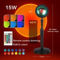 Lamp Sunset Projector 3 Modes Projection Lantern Rainbow Atmosphere Night Light Lamp Floodlight For Walls Photo Video TikTok