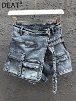 【hot】 DEAT Street Patchwork Denim Skirt Pants Womens Irregular Design Leisure Loose Shorts 2023 New 11XX0618