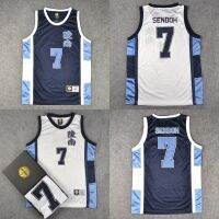 Jersey BASKET NBA Slimunk ANIME RYONAN 7 Joint