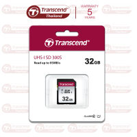 SDHC 300S 32GB  (R max 95MB/s / W max 45 MB/s)Transcend (รับประกัน 5 ปี)- มีใบกำกับภาษี