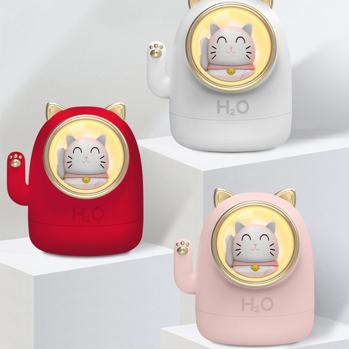 a-16โฮมออฟฟิศ-silent-mini-lucky-cat-usb-humidifier