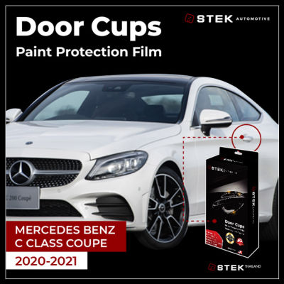 ฟิล์มกันรอยรถยนต์ ฟิล์มเบ้ามือจับตรงรุ่น MERCEDES BENZ C CLASS COUPE แถมน้ำยากับตัวรีดฟิล์ม ฟิล์มกันรอยขีดขวนที่ดีที่สุดในตอนนี้