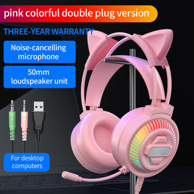 PSH-400เฮดโฟนแบบมีสาย Headset Gaming Stereo ไฮไฟ USB 3.5มม. ลดเสียงรบกวนพร้อมไมโครโฟนสำหรับเดสก์ท็อป