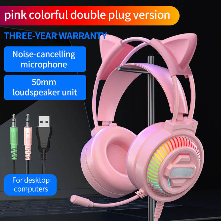 psh-400เฮดโฟนแบบมีสาย-headset-gaming-stereo-ไฮไฟ-usb-3-5มม-ลดเสียงรบกวนพร้อมไมโครโฟนสำหรับเดสก์ท็อป