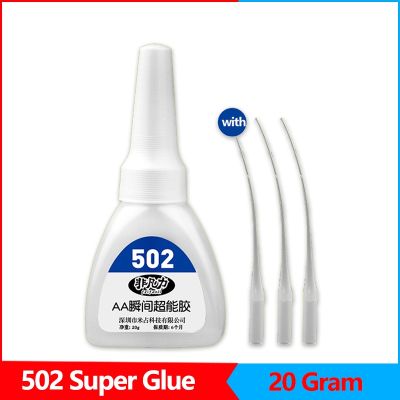 【CW】▥  Super Glue 502 Quick-dry Adhesive for Jewelry Paste Plastic Metal 20 Gram