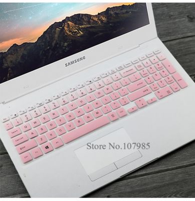 keyboard cover Protector Skin For Samsung Essentials E20 E30 NP350XAA 15.6 inch NP500R5K 500R5K 500R5H 551XAA NP 550XAA NP530E5M