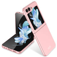 Samsung Galaxy Z Flip 5 5G Case Premium Slim PC Hard Shockproof Protection Cover Matte Fold Case for Galaxy Z Flip5 5G