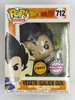 Funko Pop Dragon Ball Z - Vegeta Galick_Gun [Metallic / Chase] #712 (กล่องมีตำหนินิดหน่อย)