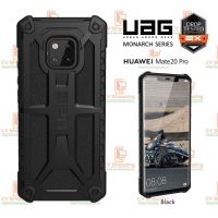 เคส UAG Huawei Mate 20 Pro Monarch (ของ UAG แท้ 100%) เคสหัวเว่ย mate20pro เคส Huawei mate 20 pro เคสโทรศัพท์ เคสมือถือ เคสกันกระแทก