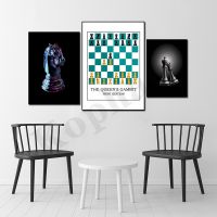 บทคัดย่อ Chess Poster - King And Queen S Trick - Creative คุณภาพสูง Wall Decor Poster