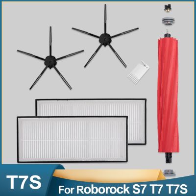 【LZ】☂✚  Escova de filtro para roborock s7 max maxv s70 s75 t7s plus robô aspirador acessórios substituição escovas laterais principais