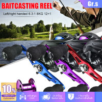 【Gr.s มาถึงใน 3 วัน】Baitcasting Reel AC2000 Fishing Reel 8KG Max Drag 6.3:1 Gear Ratio 8-Gear Magnetic Brake System Saltwater Freshwater Tackle