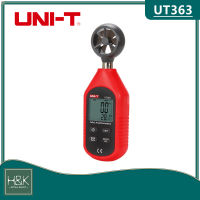 UNI-T UT363 เครื่องวัดความเร็วลม วัดอุณหภูมิ วัดลม วัดลมแรง