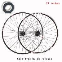 [COD] Mountain bicycle inches V brake wheel set 100-135mm Peilin Disc flower drum