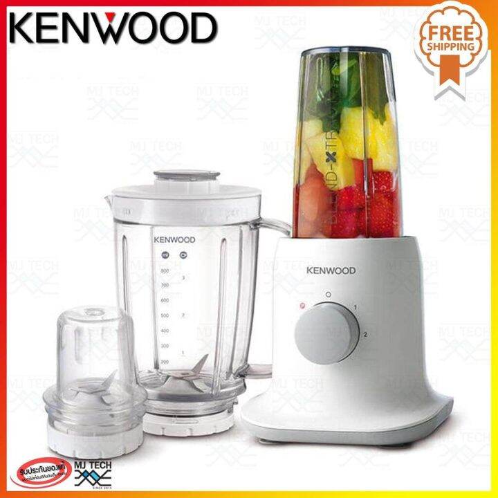 kenwood-เครื่องปั่นน้ำผลไม้-350-w-รุ่น-bl237