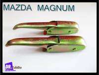 #มือเปิดฝาท้ายกระบะด้านข้าง(ซ้าย/ขวา) งานดิบ // Tailgate Door Handle Left&amp;Right For MAZDA MAGNUM