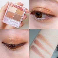 Japan eye shadow canmake five-color earth tones new four-color M02 M04