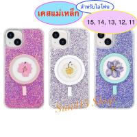 ?? เคสแม่เหล็กชาร์จไร้สาย เคสเรซิ่น + TPU  กากเพชร Magnatic Case สำหรับไอโฟน 15,14,13,12,11