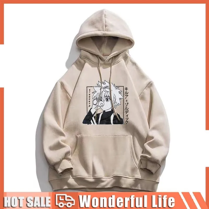 Anime Hoodies For Trendy Looks – Sugoi Clothing Store