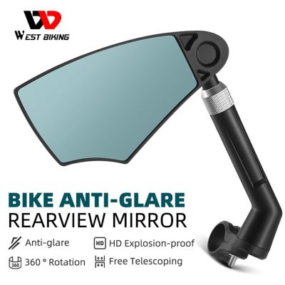 กระจกมองหลังแฮนด์จักรยานตะวันตกป้องกันการระเบิดสะท้อนแสงกระจกมองหลังการหมุน360องศาอุปกรณ์จักรยาน