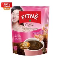 ฟิตเน่ คอฟฟี่ กาแฟปรุงสำเร็จ ชนิดผง ผสม คอลลาเจน ขนาด 10 ซอง [Fitne Coffee Instant Coffee Mix with Collagen 10 sachets]
