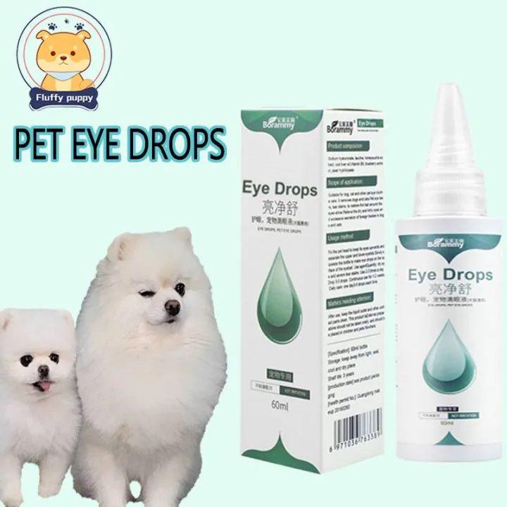 FLUFFY 60ml Cat Dog Mites Odor Removal Eye Drops Infection Solution