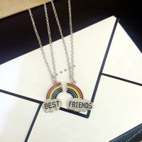 สร้อยคอ จี้ Best friends สายรุ้ง สีเงิน สำหรับผู้หญิง