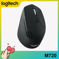 [พร้อมส่ง] ต้นฉบับLogitech M720 บลูทูธไร้สายสำนักงานเมาส์ 1000 จุดต่อนิ้วเหมาะกับการทำงานหนูสากลมินิเมาส์สำหรับแล็ปท็อปพีซีคอมพิวเตอร์