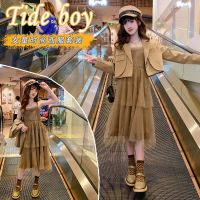 [COD] 2022 New Girls Big Boy Korean Version Small Mesh Suspender Skirt Two-piece Set