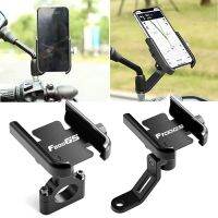 For BMW F 800 GS Adventure 2008-2017 Motorcycle Aluminum Handlebar GPS Stand Holder Accessories For F700GS Mobile Phone Bracket