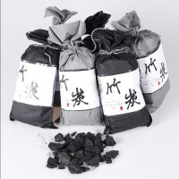 70g Bamboo Charcoal Air Purifying Bags for Refrigerators Wardrobes Shoe Cabinets Car Air Freshener Purifier Activated Carbon Bag