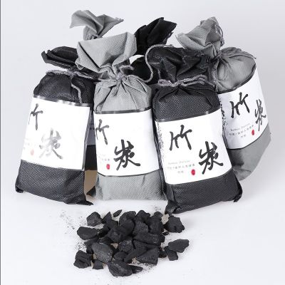 70g Bamboo Charcoal Air Purifying Bags for Refrigerators Wardrobes Shoe Cabinets Car Air Freshener Purifier Activated Carbon Bag
