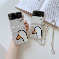 เคสโทรศัพท์กันตกแบบใสสำหรับ Samsung Galaxy Z Flip5 ZFlip 3 Z ฝาพับ Flip3ลายการ์ตูนเป็ดน่ารัก3 Z 5ฝาครอบป้องกันพร้อมสายคล้องโซ่ในแนวทแยง