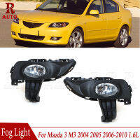 R-AUTO Front Bumper Fog Light Lamp Car Styling For Mazda 3 M3 BK 2004 2005 2006 2007 2008 2009 1.6L BS1C-51-6 80 With Bulb