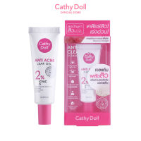 Cathy Doll แอนตี้แอคเน่เคลียร์เจลทูเปอร์เซ็นต์ซาลิไซลิกแอซิด 15g เจลแต้มสิวสูตรเร่งด่วน