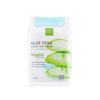 Baby Bright Aloe Vera Serum Wet Tissue 25 Sheets เบบี้ไบร์ท อโลเวร่า เซรั่ม เว็ท ทิชชู่เปียก เซรั่มทิชชู่ว่านหาง 25 แผ่น