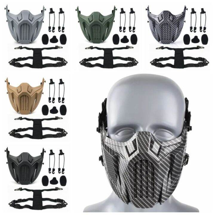 carbon fiber half mask