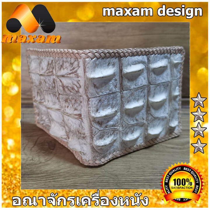 ร้านอันดับ1-ขายหนังแท้-ของแท้-bestcare-free-shipping-กระดูกหลังสีขาว-หิมาลายัน-เป็นกระเป๋า-2-พับสั้น-ถักขอบตลอดใบ