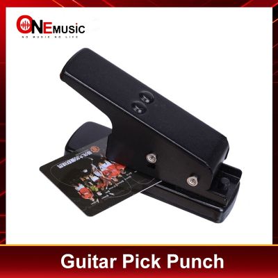 Guitar Pick Punch DIY Own Picks Guitar Tools Card Cutter Popular Plectrum Punch Fashion Competitive Metal Guitar Pick Cutter