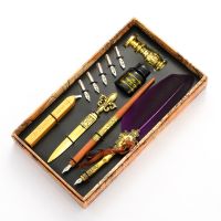 Vintage Quill Feather Dip Pen Fountain Writing Ink 5 Nibs Seal Wax Gift Box Calligraphy Stationery School Supplies