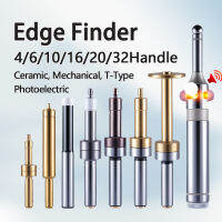 YI CHANG Rod ความแม่นยำสูง EDGE Finder Non-Magnetic T-shaped เซรามิค Centrod CNC Mechanical Center EDGE Finder เครื่องกัดตำแหน่งเครื่องมือทดสอบ