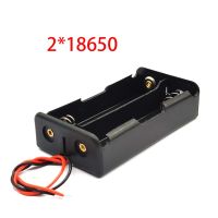 【CW】 2X18650 Battery Holder Clip 18650 With Wire Leads 3.7V