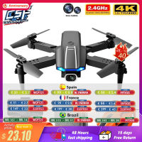 2021 New S65 Mini s 4K Profesional Dual Camera WIFI FPV Aerial Photography Foldable Rc Helicopter Dron Kids Toys